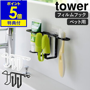yTtzm tBtbNybgpZbgz_[ ^[ nR tower uVz_[ wTbN^ WF [ uV| uV   L ybgp 
