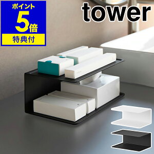 �y���T�t���z�m �A���j�e�B�[���[ �^���[ 2�i �n�R����� tower �R�̎� ���b�N �h���C���[ ���[ ���ʏ� �A�N�Z�T���[ ���K�l �u�� �z�e�����C�N �I �C���e���A �V���v�� ������� ���m�g�[�� ya