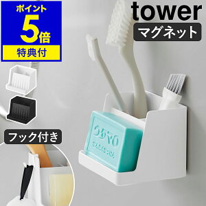 yTtzm }Olbg[t\[vg[ ^[ nR tower E^}[ ΂u  \[vfBbV E^} Ό  [ }Olbg ؂   