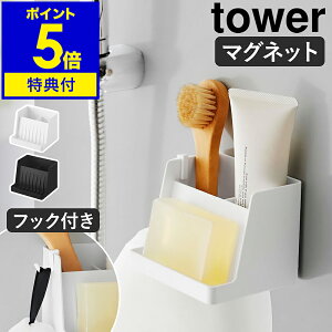 yTtzm }Olbg[t\[vg[ ^[ nR tower E^}[ ΂u  \[vfBbV E^} Ό  [ }Olbg ؂   
