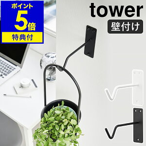 yTtzm EH[nMOO[tbN ^[ ΂{[hǑΉ nR tower ϗtA  nMO tbN ݂艺 ݂邷 vgnK[ k  mg