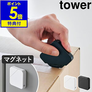 yTtzm }OlbgZ~bN_{[Jb^[ ^[ nR tower i{[Jb^[ _{[Jb^[ }Olbg i{[ ֗ObY  J Γ  mg