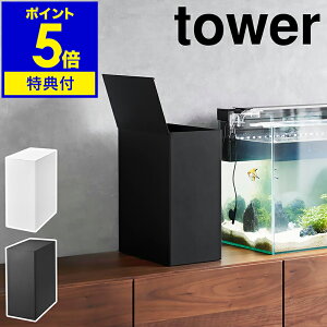 yTtzm [{bNX ^[ nR tower ANAE [  bN 2i a c[{bNX Vv Wt i P[u{bNX d^bv k  mg