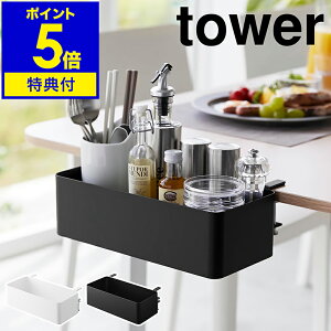 yTtzm e[uoXPbg ^[ nR tower XpCXbN fXN [ ^ubg X^h X}z Lb`[ ItBX[ [{bNX k  mg[