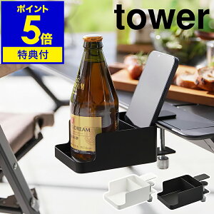 yTtzm e[uX}[gtHRbvz_[ ^[ nR tower Jbvz_[ fXN X}zX^h X}[gtHz_[ AؔbN BBQ k  mg