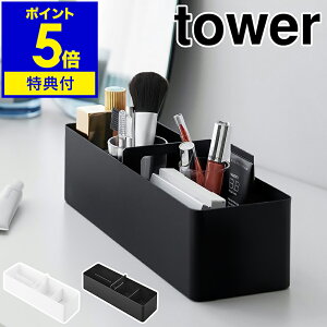 yTtzm nhtX[{bNX ^[ nR tower [ d؂胉bN  [ CN{bNX RX[ ϕi qpi[ fXN ~} 