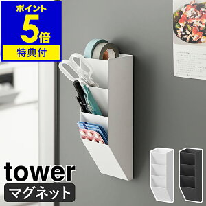 yTtzm }OlbgyX^h ^[ X`[plΉ nR tower yX^h ΂ y  ǖʎ[ M [ d؂ 4i k  mg[ y