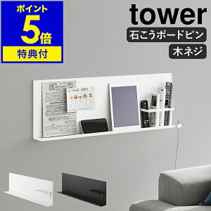 yTtzm ǕtX`[pl ^[ Rz_[t nR tower }Olbgpl }Olbg{[h X`[pl ǖ [ Ǌ| vg R  f 