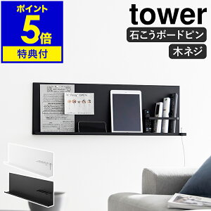 yTtzm ǕtX`[pl ^[ Rz_[t nR tower }Olbgpl }Olbg{[h X`[pl ǖ [ Ǌ| vg R  f 