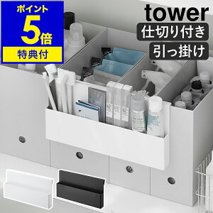 yTtzm |[z_[ ^[ nR tower t@C{bNX S |[ uV  XgbN |uV  m[g Xe[Vi[ MLp 