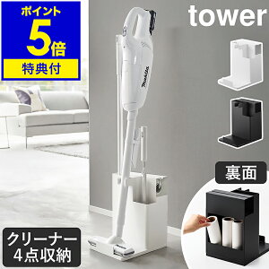 yTtzm XeBbNN[i[c[I[KiCU[ ^[ nR tower |@pX^h R[hXN[i[X^h XeBbNN[i[X^h  |pi 