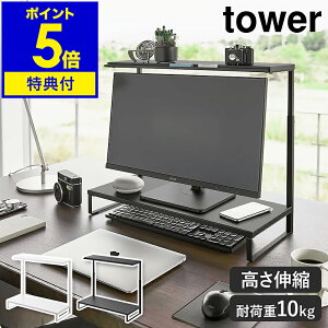 yTtzm j^[㉺bN ^[ 2i nR tower j^[ j^[ X^h j^[bN j^[X^h  p\RbN fXN PC Lk   mg[