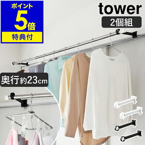 yTtzm |[z_[ ^[ sCh nR tower ƃz_[    󕨊  g g ~J  Ch 23cm ω׏d7kg ԕ