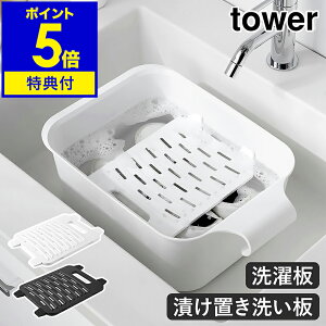 yTtzm oPcŎg󁕐Zu ^[ nR tower    Ђu V~ V~  D  G   C X k  yamaz