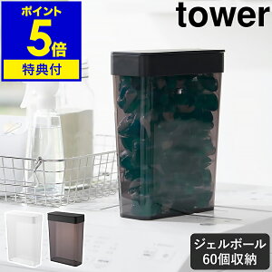 yTtzm ɂRɂpbLt܃{[[P[X ^[ e n R tower  WF{[ [  ܓ ӂt  XgbJ[ 