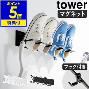 yTtzm }OlbgoX[㗚LbYV[YnK[ ^[ nR tower CnK[ C q Cp nK[ Xj[J[  2 LbY j̎q ̎q ۈ牀 w