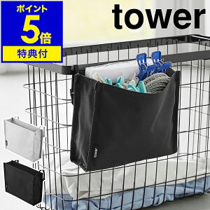 yTtzm JSɎts`lbg[|Pbg ^[ n R tower oT~ lbg [ s` [ P[X s`  s`[ d؂t 