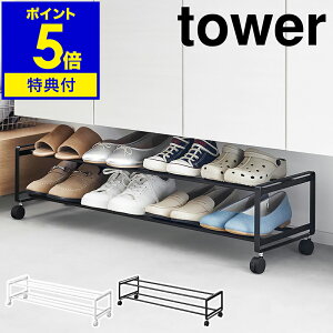 yTtzm oLX^[tV[YbN ^[ 2i nR tower V[YbN C [ bN V[YX^h C C q[ Xj[J[ ʔ ȃXy[X 