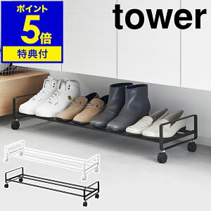 yTtzm oLX^[tV[YbN ^[ nR tower V[YbN ȃXy[X C [ bN C C q[ Xj[J[ ʔ k  mg[