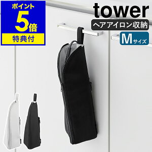 yTtzm ϔMwA[AC|[` ^[ M nR tower wAAC [ |[` ϔM wAACP[X ^ s z_[ ~jAC k  mg[ yama