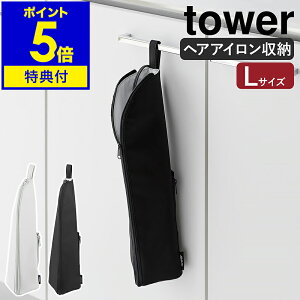 yTtzm ϔMwA[AC|[` ^[ L nR tower wAAC [ |[` ϔM wAACP[X ^ s z_[ Re AC k  mg[ yam