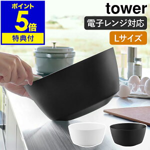 yTtzm Xč₷{E ^[ L dqWΉ nR tower {E ϔM Wok WΉ HΉ ϔM{E {[  ǂԂ   Lb` AE