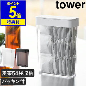 yTtzm pbLtX[P[X ^[ 2.3L n R tower pbN e [ XgbJ[ pbN e   ۑe X ۑ e 