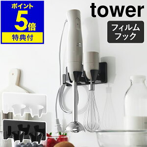 yTtzm tBtbNnhu_[z_[ ^[ nR tower A^b`g[ ǖʎ[ Lb`[ [ Ǌ| t[hvZbT[ nh~LT[ k