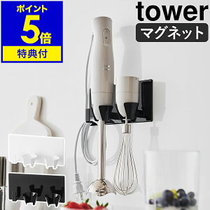 yTtzm }Olbgnhu_[z_[ ^[ nR tower A^b`g ǖʎ[ Lb`[  ①ɉ Ǌ| t[hvZbT[ nh~LT[  yam