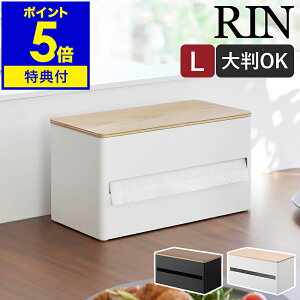 yTtzm ЎŃJbgBLb`y[p[z_[  L nR RIN Lb`y[p[z_[ Ў RXgR Lb`y[p[ z_[ Lb` [  mg[