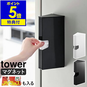 yTtzm }OlbgvX`bNobOP[X ^[ nR tower vX`bNobOP[X Lb` [ rj[ Lb`[ ACbv z_[   mg