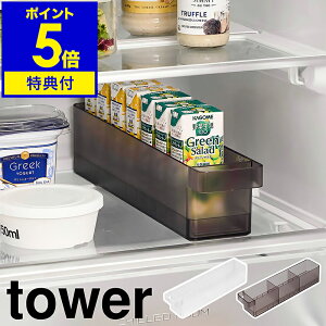 yTtzm ①ɒ[P[X ^[ S d؂t nR tower ① [P[X ʃW[X bN ①ɐ Lb`[ ①ɗpP[X XgbJ[ ①ɓ o
