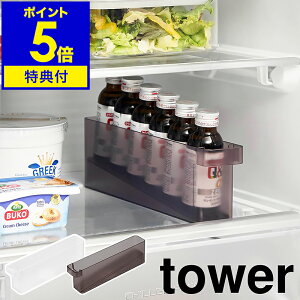 yTtzm ①ɒ~jhN[P[X ^[ nR tower ʎ[ h{hN ①Ɏ[ XgbJ[ ~j ①ɓ o ʃbN ʃz_[  [  