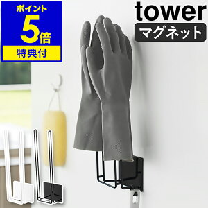 yTtzm }OlbgO[uz_[^[ nR tower Lb`[ S  [  S܊ }Olbg {gz_[ ؂ bN k  mg[