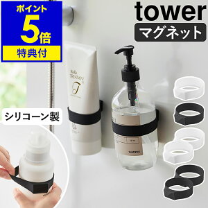 yTtzm }OlbgVR[oh ^[ nR tower }Olbg {g[ [ Xv[{g  {g Xv[ ǖʎ[ hC[ Lb`[ 