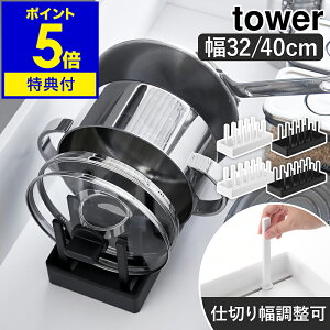 yTtzm VNߓWtCp[X^h ^[ W32^W40 nR tower tCpX^h VN[ tCp[ u  W W Ȃ tCp c  
