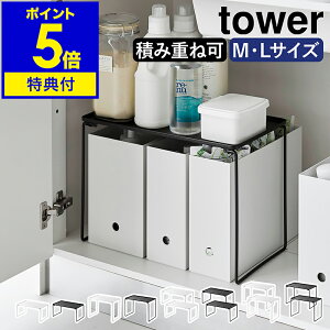 yTtzm ܂ݐςݏd˒I ^[ M / L iPi / F2gj nR tower VN[ bN ʉ[ I  Ȃ [bN [  VN 䏊 ܂肽 k 