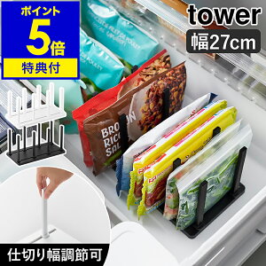 yTtzm Ⓚɒd؂蒲ߎ[X^h ^[ W27 Pi ^ 2Zbg ^ 3Zbg ^ 4Zbg nR tower Ⓚ ① [ d؂  ⓀHi H gg pg