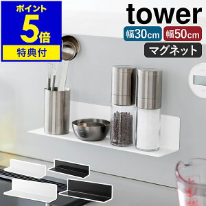 yTtzm }OlbgLb`I ^[ S / Ch nR tower }Olbg I Lb` [ }Olbg[ bN 䏊 ǖʎ[ ǖ EH[bN bN  Vv