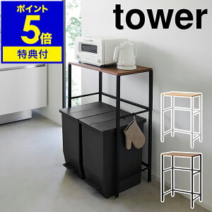 yTtzm ʃS~ドbN ^[ nR tower W Lb`bN WbN W{[h [bN Lb`[ _Xg{bNX 䏊[ g[X^[ X 57