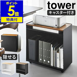 yTtzm Be[NS ^[ nR tower LX^[t S fXN e[N I [ I B [bN e[u Lb` h[ p\R v