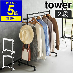 yTtzm [̓AbvnK[bN ^[ 2i nR tower pCvnK[ 2i nK[bN m|  N[[bg mnK[ LX^[t  i 