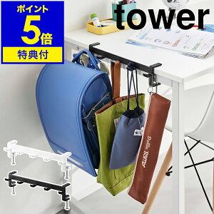 yTtzm e[utbN ^[ nR tower hZbN hZ [ nK[ q wK hZnK[ obO| tbN | k  mg[