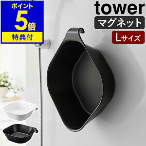 yTtzm }Olbg| ^[ L nR tower ʊ }Olbg [  肨 C  C }Olbg[ ӂ C ǖ [ Ǌ|