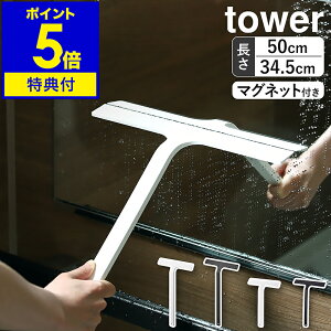 yTtzm }Olbg؂胏Cp[ O / M[ ^[ nR tower ؂胏Cp[ }Olbg C C  XL[W[   ~[ | Cp[ nfB[C