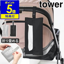 楽天市場】グレー（ボックスティッシュケース｜インテリア・寝具・収納 
