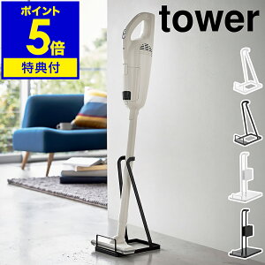 yTtzm XeBbNN[i[ X^h ^[ nR tower pbN[d[ |@pX^h |@ X^h R[hX|@ |@[ R[hXN[i[ 