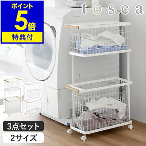 Ttm h[S{oXPbg gXJ M[ / X n R tosca h[oXPbg 2i LX^[ h[bN e 󂩂 JS  E߂