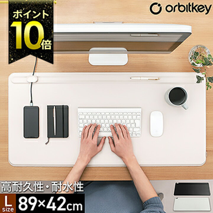 ラッピング無料】 レザーデスクマット Lサイズ ecousarecycling.com