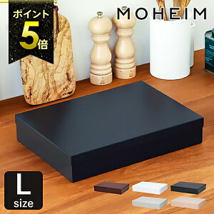 収納ケース 手紙 ボックスの人気商品 通販 価格比較 価格 Com